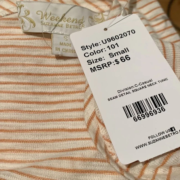 Weekend Suzanne Betro gold/ white stripe seam detail gathered square neck tunic - Picture 5 of 5